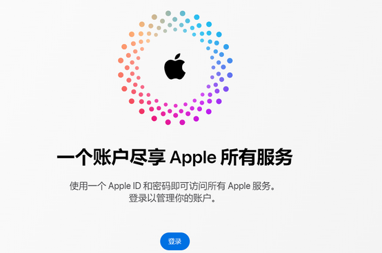 武功iPhone维修中心分享iPhone下载应用时重复提示输入账户密码怎么办 