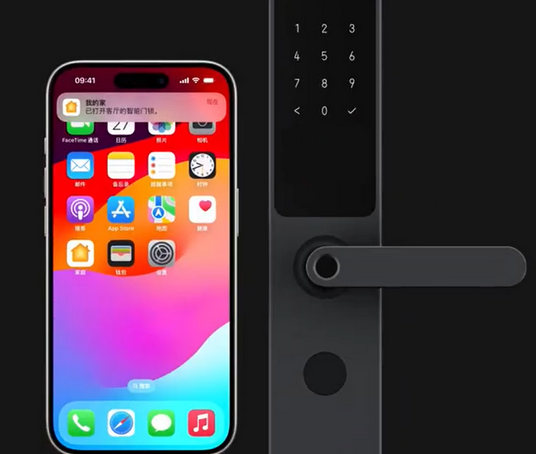 武功iPhone维修站分享在iPhone上使用家庭钥匙开启智能门锁 