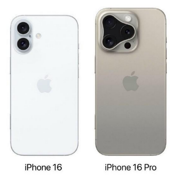 武功苹果16维修网点分享iPhone16系列提升明显吗 