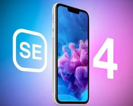 武功苹果SE维修分享iPhoneSE受众群体是哪些 