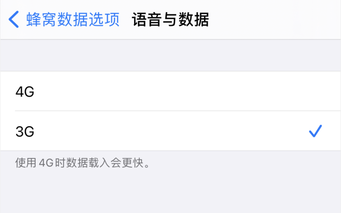 武功苹果手机维修分享iPhone 更新系统后找不到“个人热点”选项怎么办 