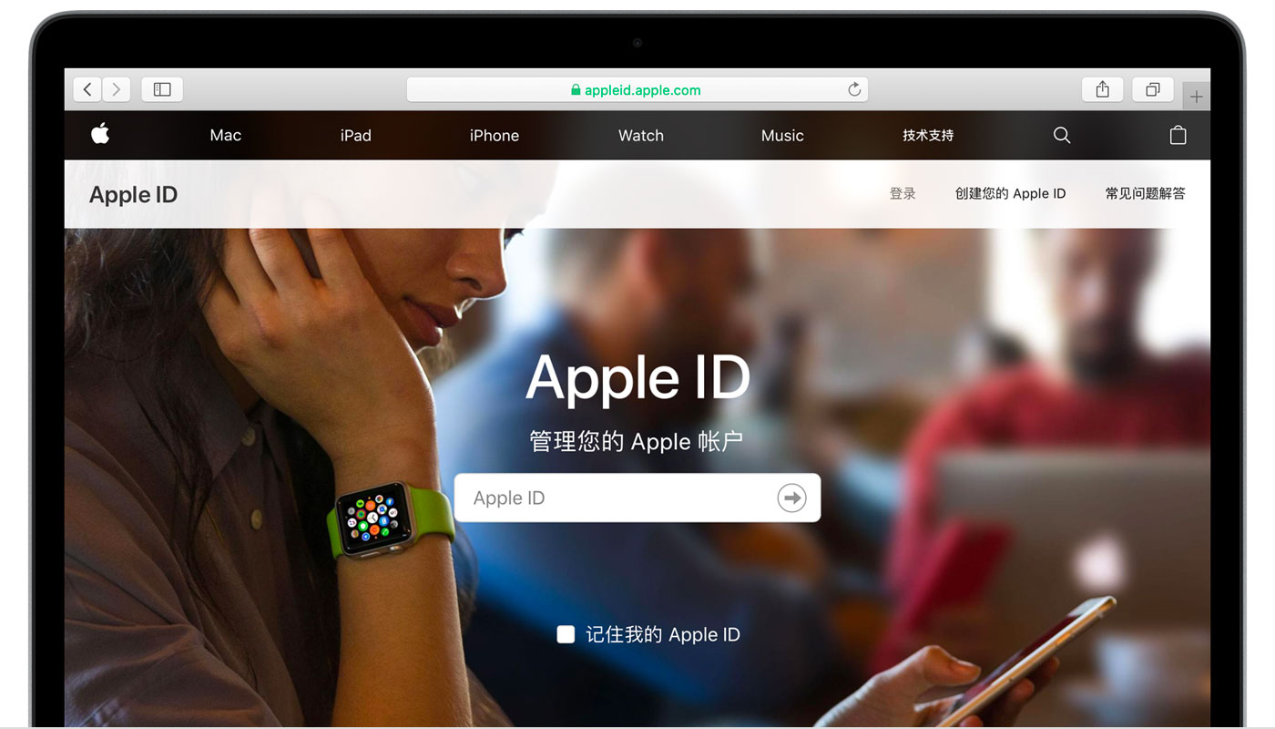 武功苹果手机维修分享iPhone 用户需注意 