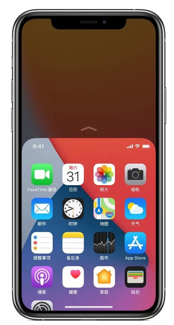 武功苹果手机维修分享iPhone 12单手点按屏幕使用方法 