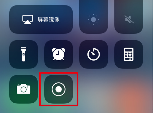 武功苹果手机维修分享iPhone12录屏方法教程 