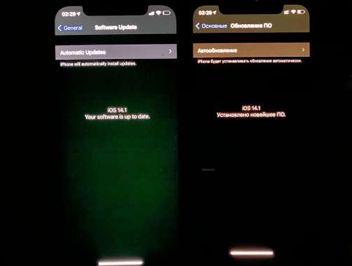 武功苹果手机维修分享iPhone12问题汇总 