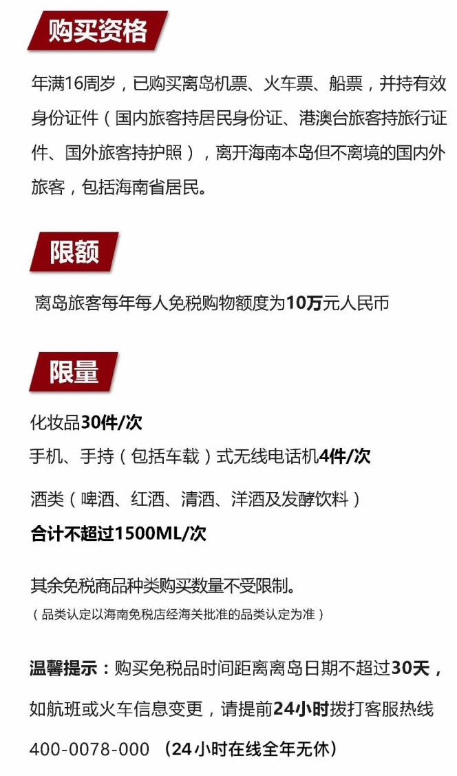 武功苹果手机维修分享琼版 iPhone 12 售价 4784 元起，如何才能买到 