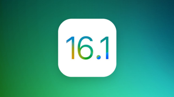 武功苹果手机维修分享iOS 16.1 RC版升级_iOS 16.1 RC版一键刷机教程 